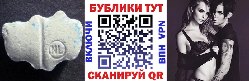 Ecstasy 99%  hydra зеркало  Богородск 