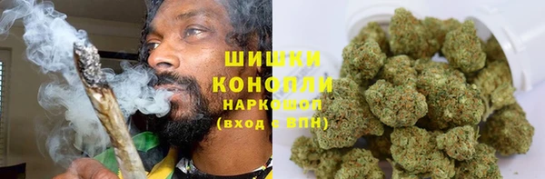 амф Балабаново