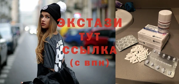 MESCALINE Баксан