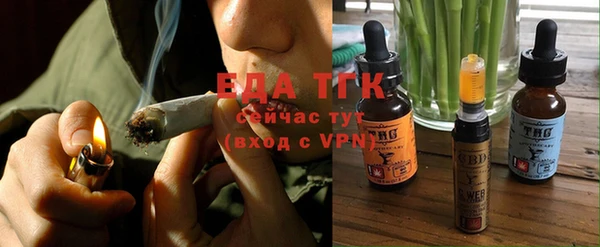 амф Балабаново