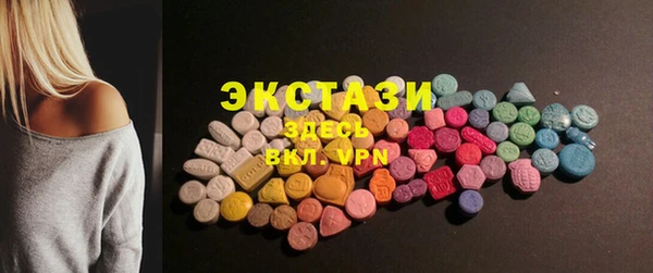 амф Балабаново