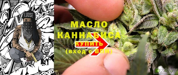 MESCALINE Баксан