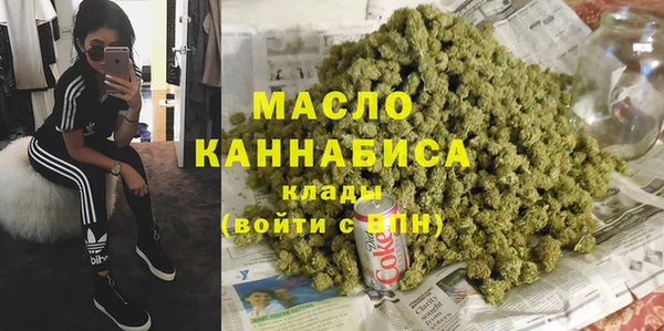 амф Балабаново