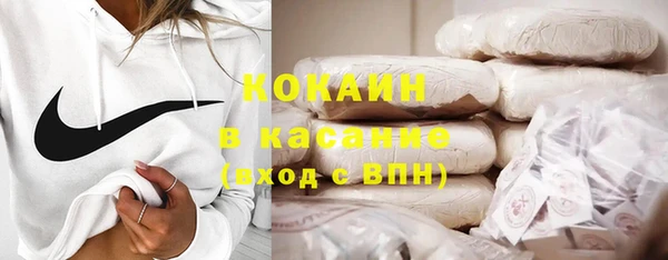 амф Балабаново