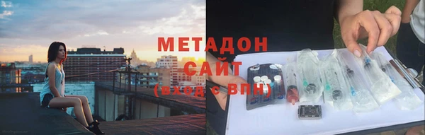MESCALINE Баксан