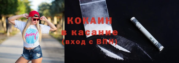 трава Балахна