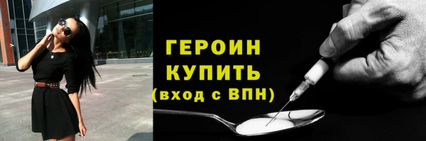 MESCALINE Баксан