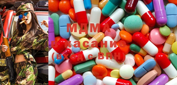 трава Балахна