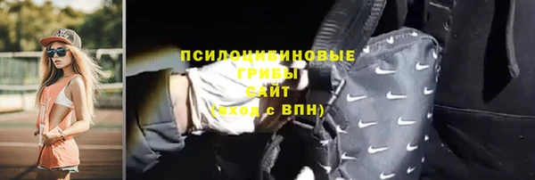 MESCALINE Баксан