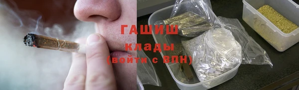амф Балабаново