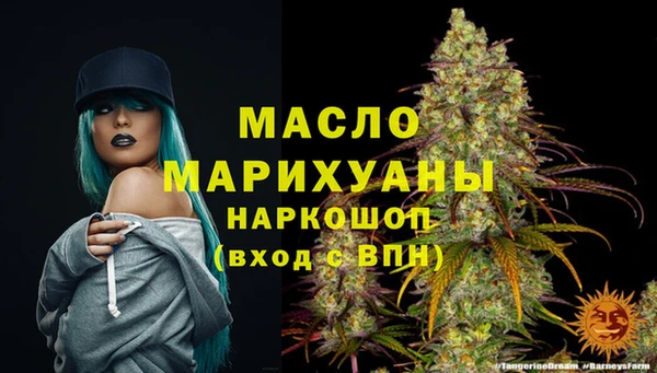 амф Балабаново