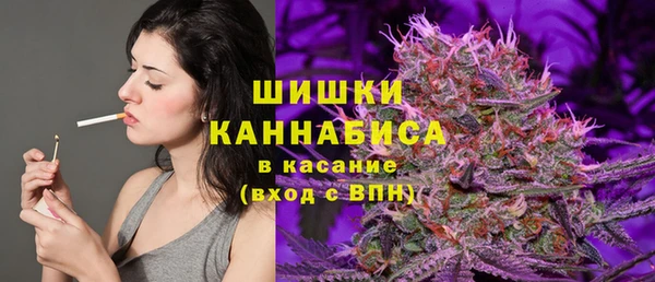MESCALINE Баксан