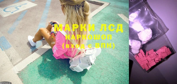 МДПВ Нягань