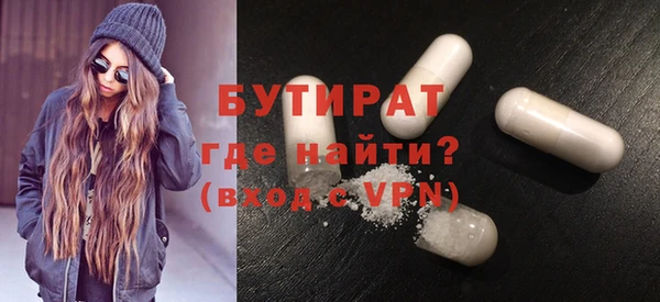 MESCALINE Баксан