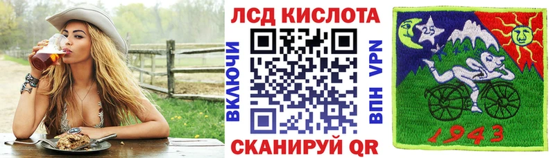 Марки NBOMe 1,5мг Богородск