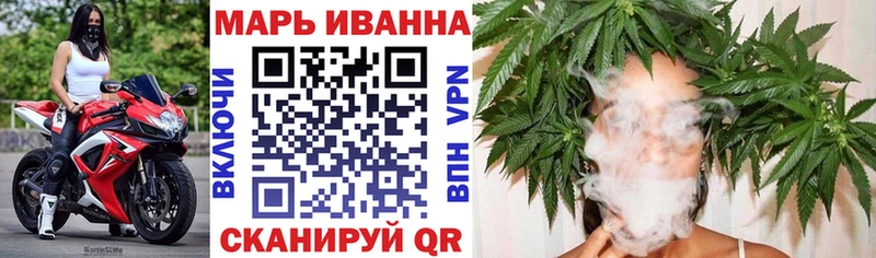 Бошки марихуана MAZAR  Богородск 